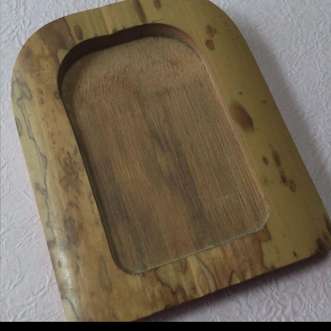 610*Z154書道 硯 墨 竹硯 端渓硯 赤間硯 龍渓硯 骨董