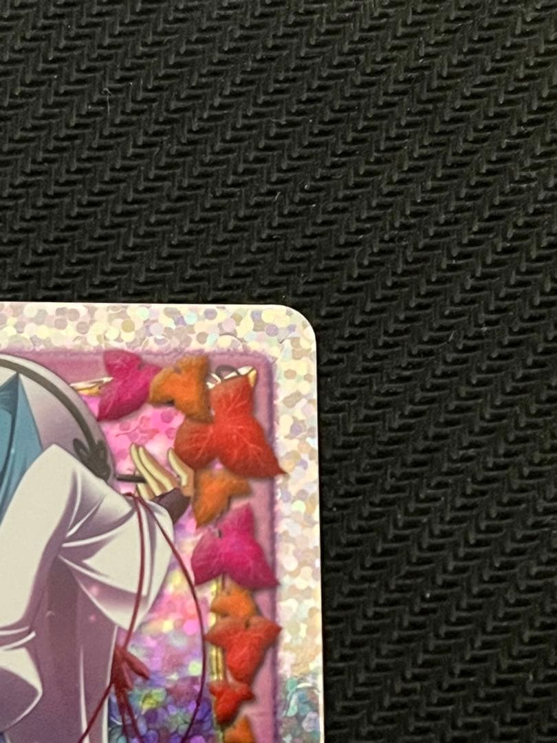 Lycee 趙雲・星　NP1 CH-2266A サイン