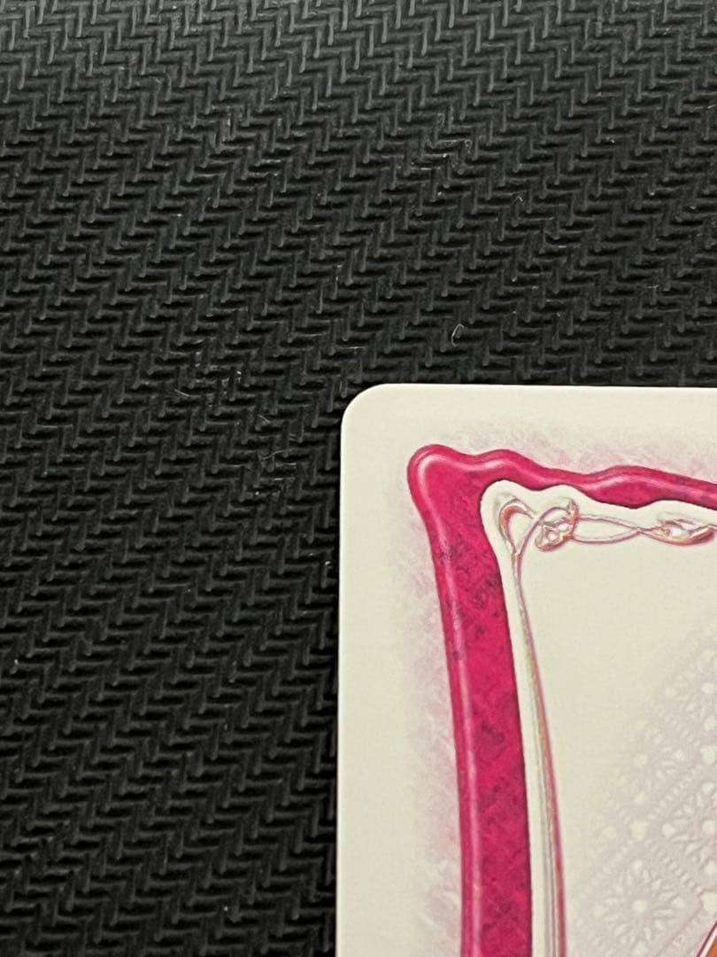 Lycee 趙雲・星　NP1 CH-2266A サイン