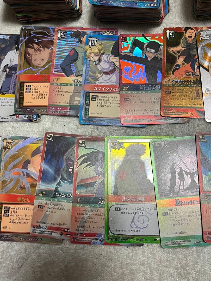 け*ん様 ナルトカードゲーム　1000枚以上　まとめ売り