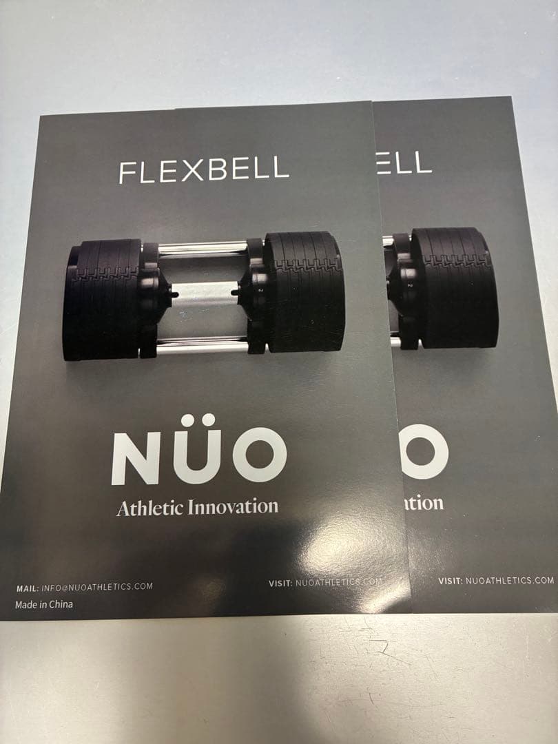 【直接引き取り　美品】フレックスベル32kg 2個セット　可変式ダンベル