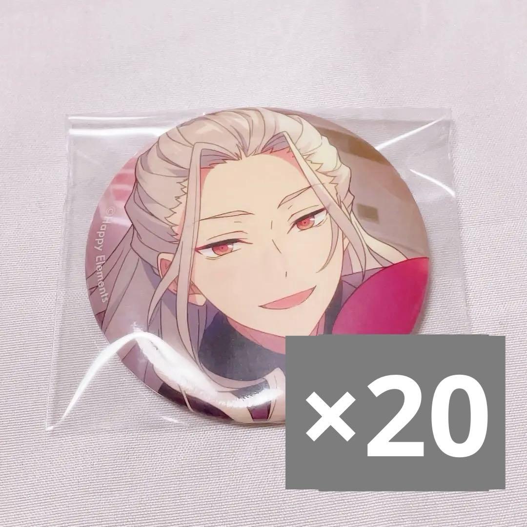 あんスタ 乱凪砂 缶バッジ フィーチャー2 スカウト 20点