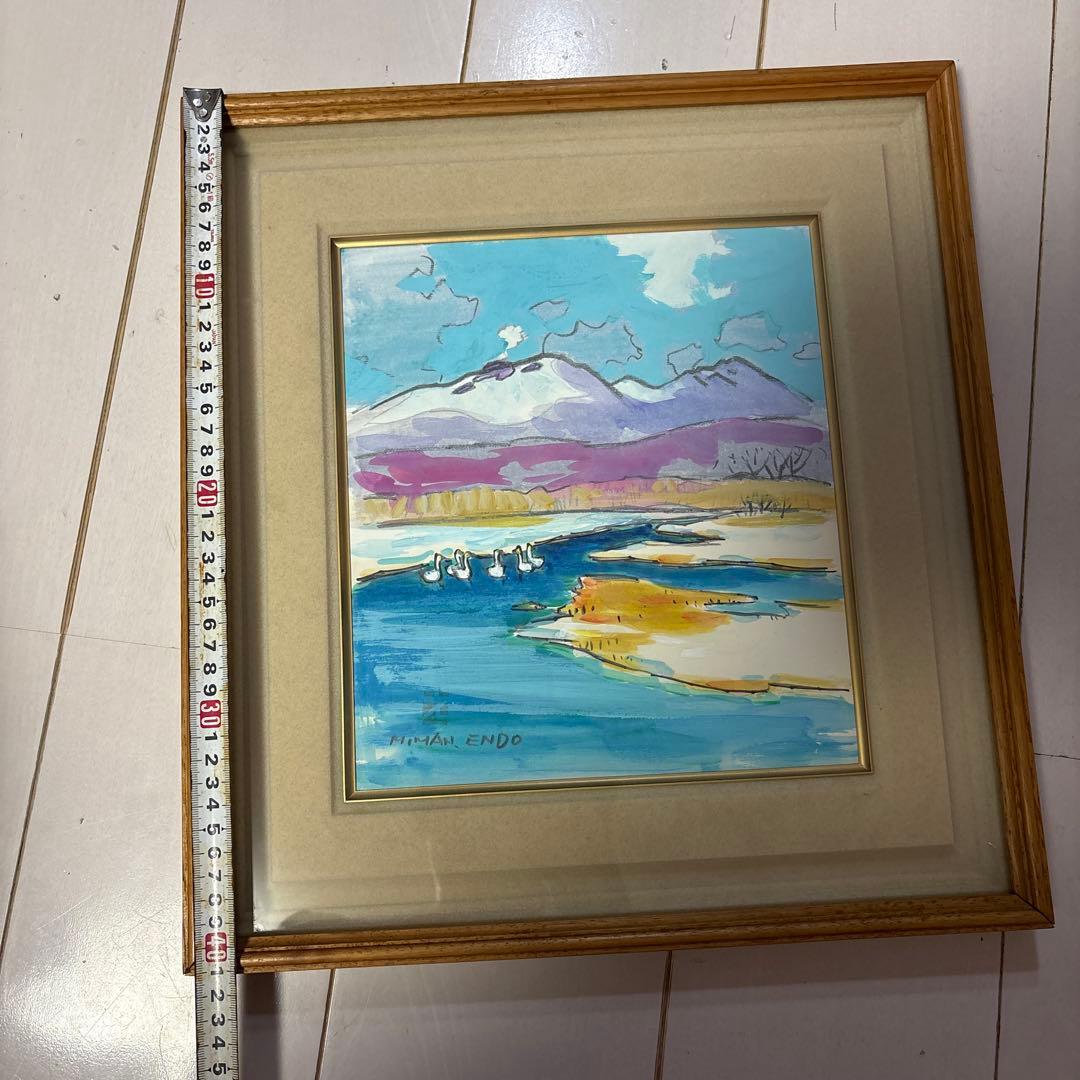 水彩画　絵画　日本画　遠藤ミマン　約30cm x 25cm「樽前、白鳥」