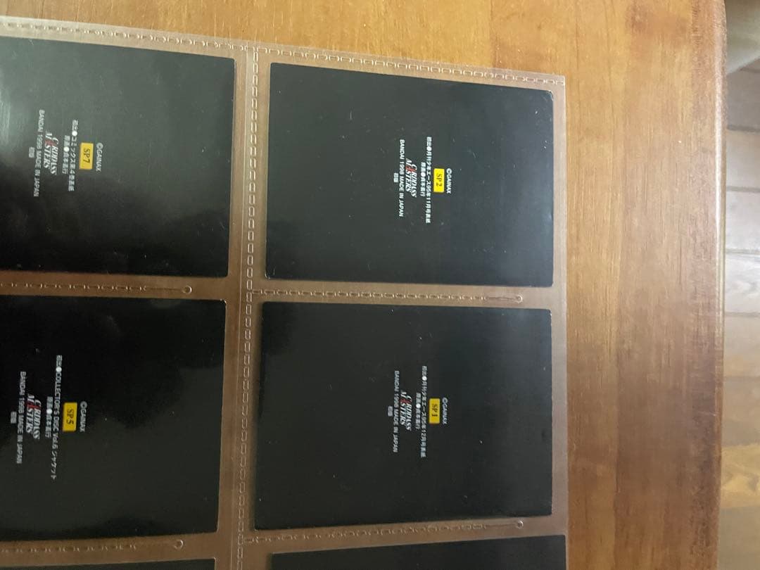 新世紀エヴァンゲリオン カードマスターズ