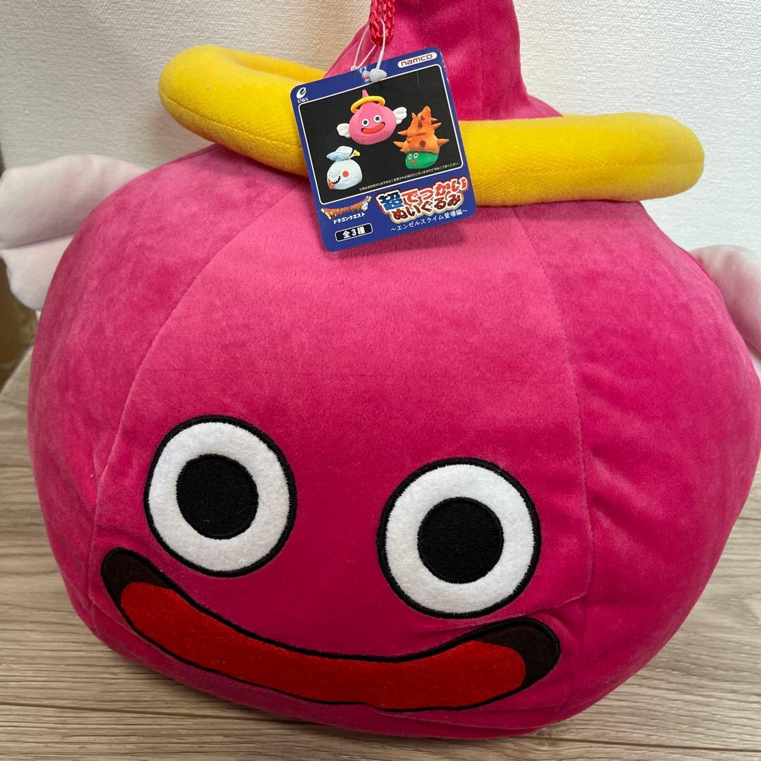 【希少レトロ】ドラゴンクエスト 超でっかいぬいぐるみセット 全3種　コンプ