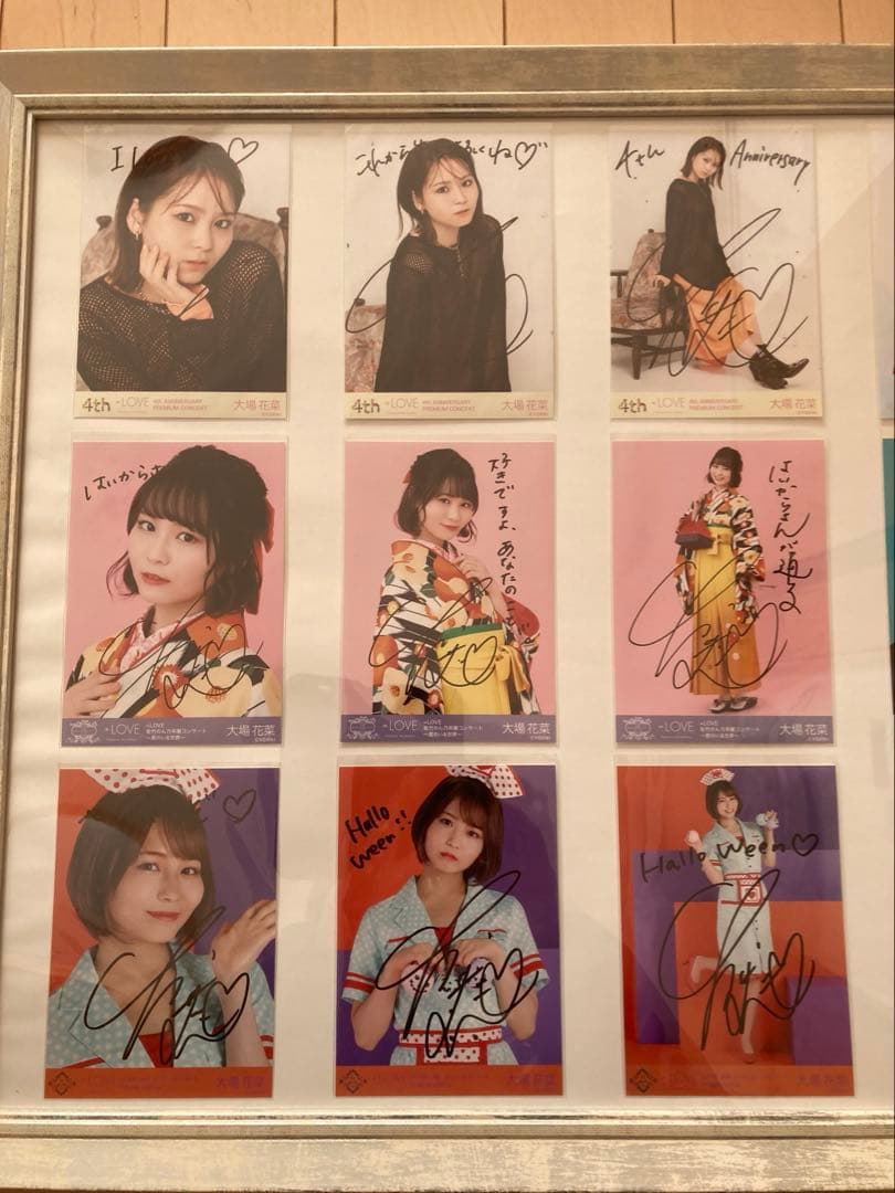 ＝LOVE 大場花菜直筆生写真コンプ