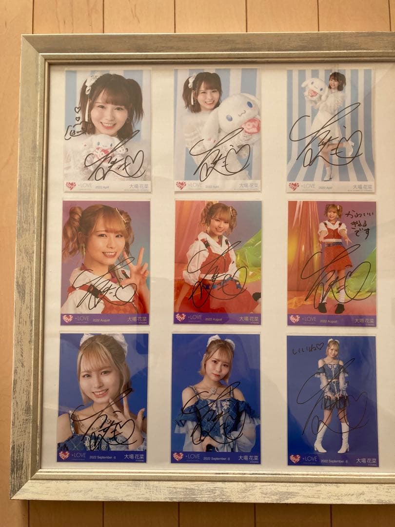 ＝LOVE 大場花菜直筆生写真コンプ