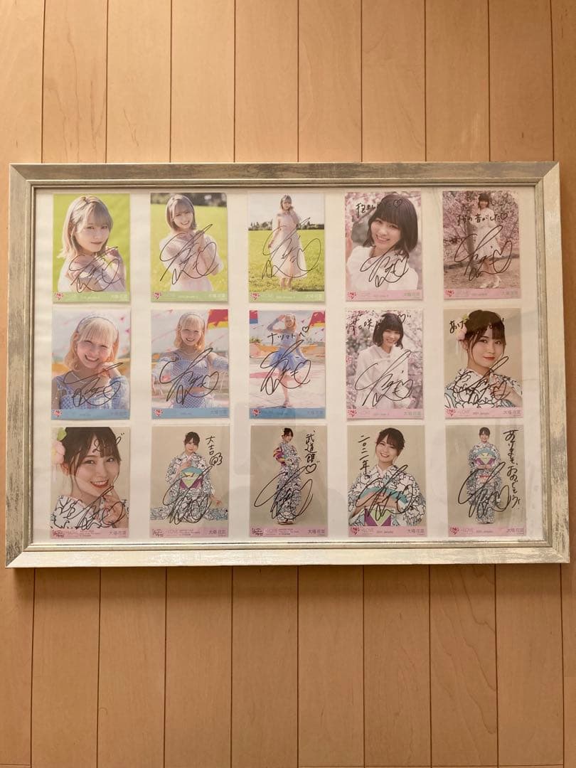 ＝LOVE 大場花菜直筆生写真コンプ