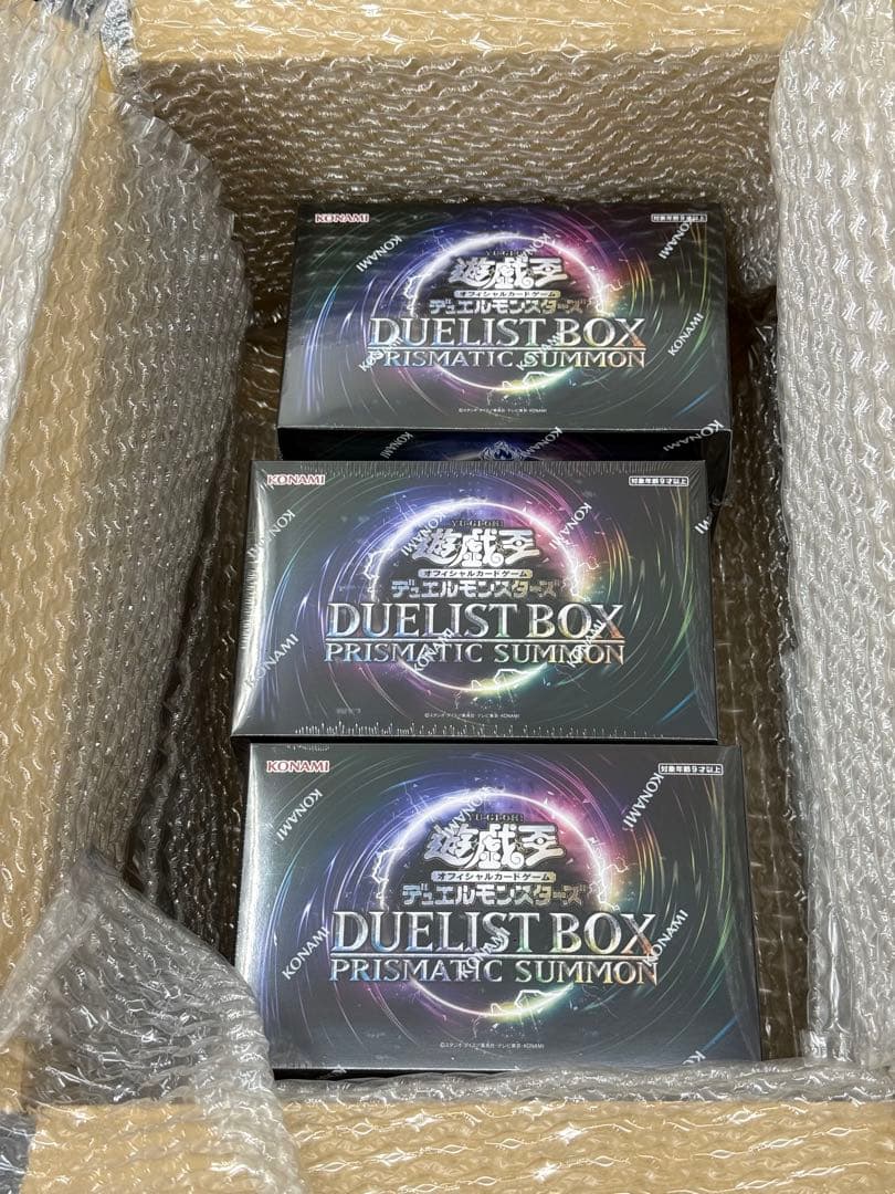 【新品未開封品】遊戯王 デュエリスト BOX - プリズマティックサモン -