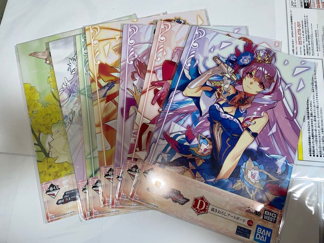 マクロス　一番くじ　描き下ろしアートボード　全7種セット