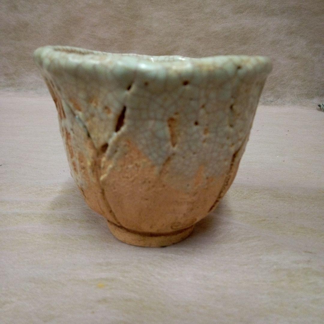 楽山焼　蟹　天神蟹　古美術　骨董品　古道具