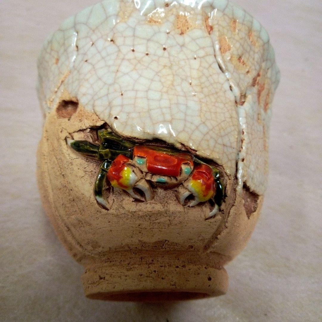 楽山焼　蟹　天神蟹　古美術　骨董品　古道具