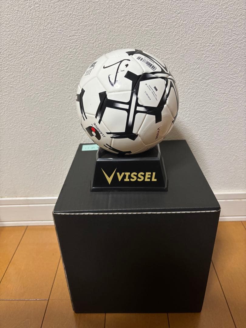 Vissel 神戸　　11番武藤嘉紀選手　直筆サイン入りボール