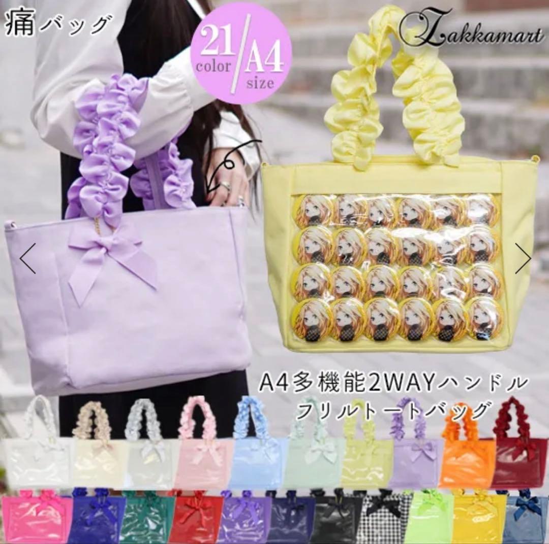 アイドリッシュセブン 百 SONY 缶バッジ