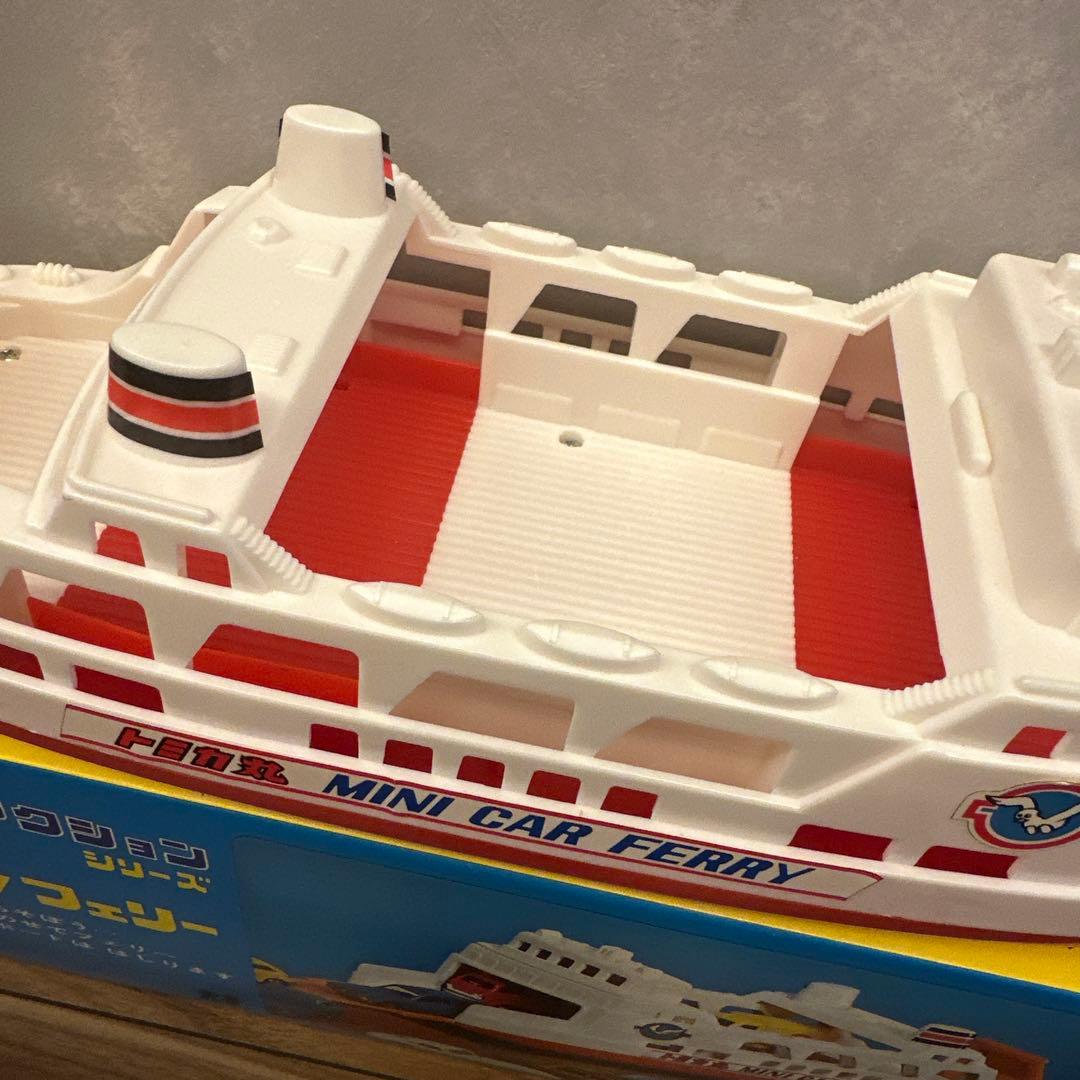 トミカフェリー　ミニカーアクションシリーズ　希少　レトロ玩具　年代物