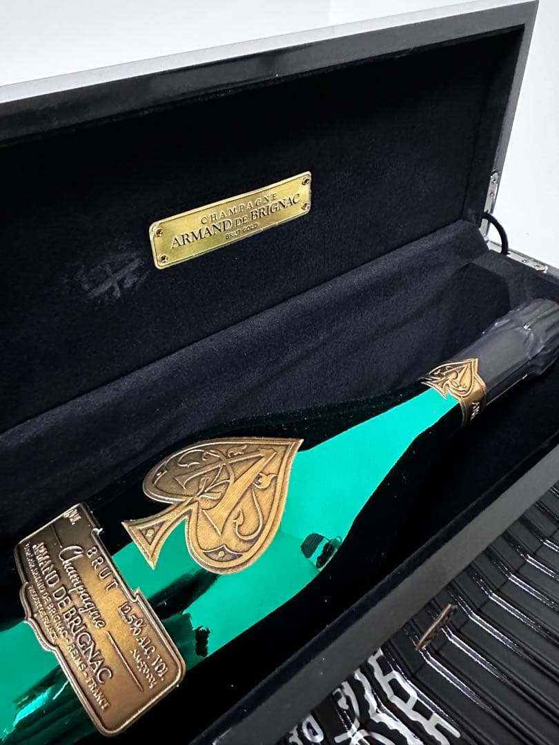 アルマンド グリーン 箱付き　正規品