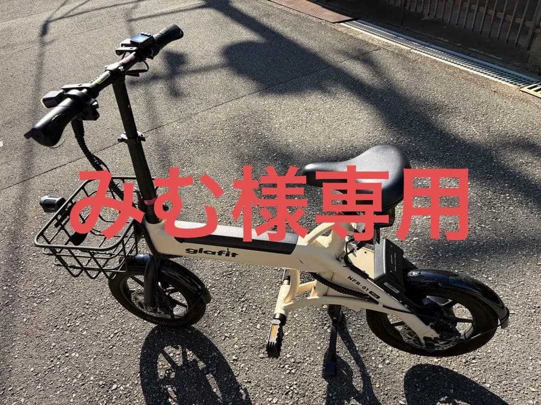 みむ　glafit NFR-01 Pro