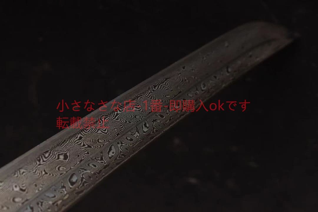 【侍一四叶草】 古兵器 武具 刀装具 日本刀 模造刀 居合刀