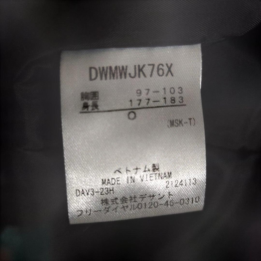 デサント スノーウェア DWMWJK76X