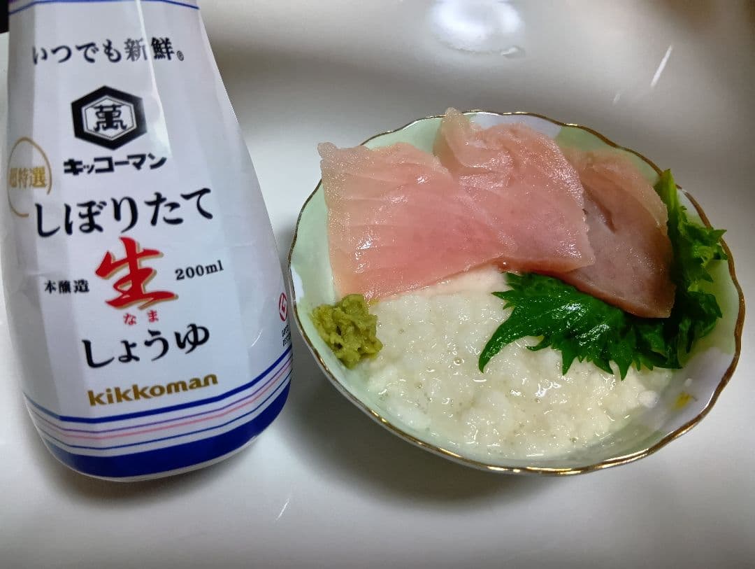 ★新鮮な大きめな長芋たっぷり◆