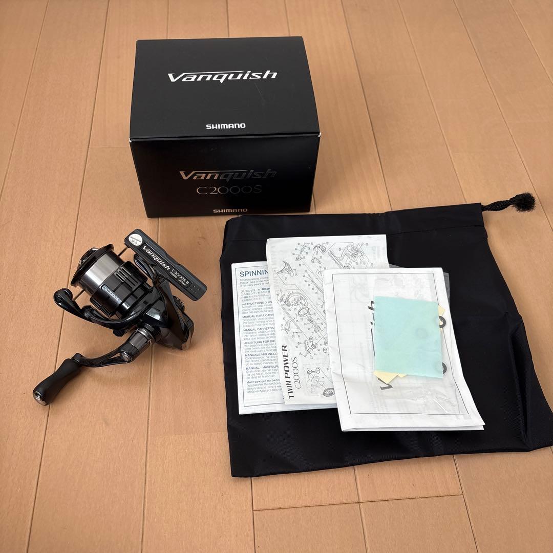 19ヴァンキッシュC2000S