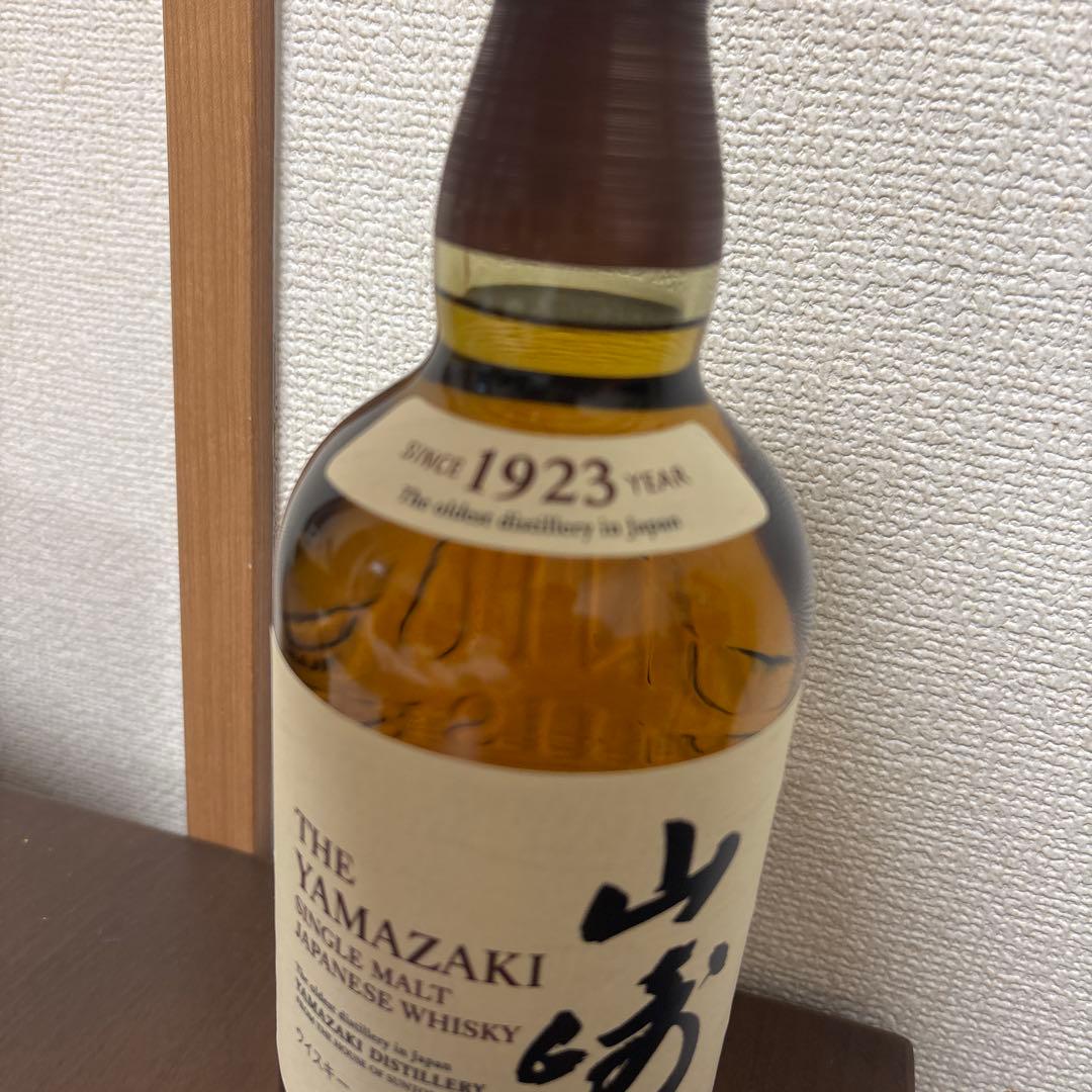 山崎 シングルモルトウイスキー 700ml