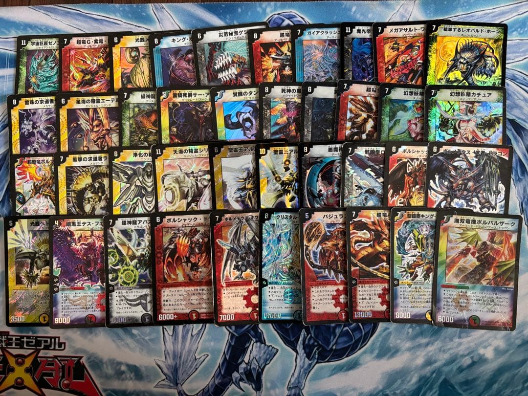 デュエルマスターズ デュエマクラシック　まとめ売り　初期枠　旧枠　スーパーレア等