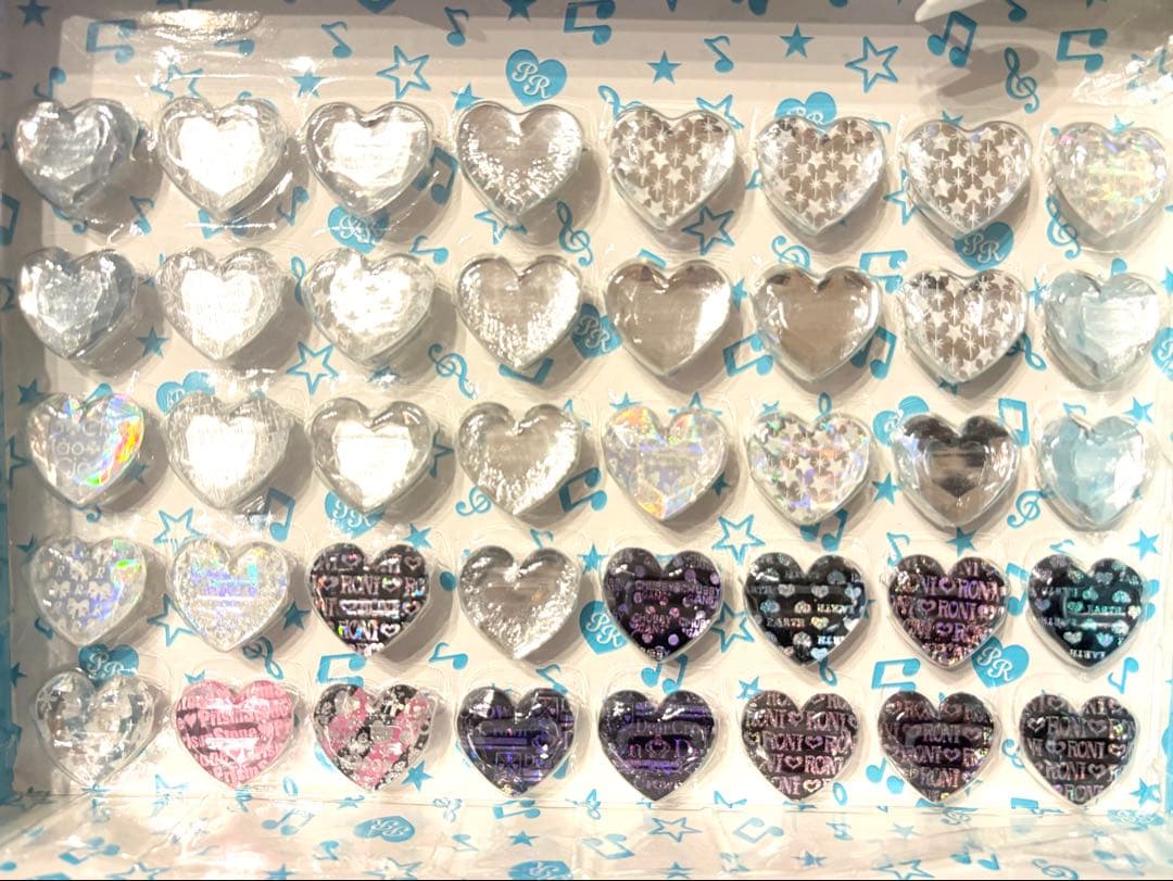 プリズムストーン/プリズムトランク/超レアストーン3段セット