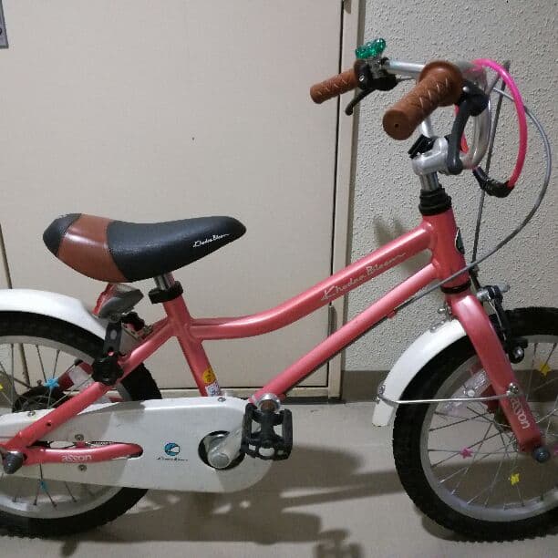 コーダーブルーム　子供用自転車