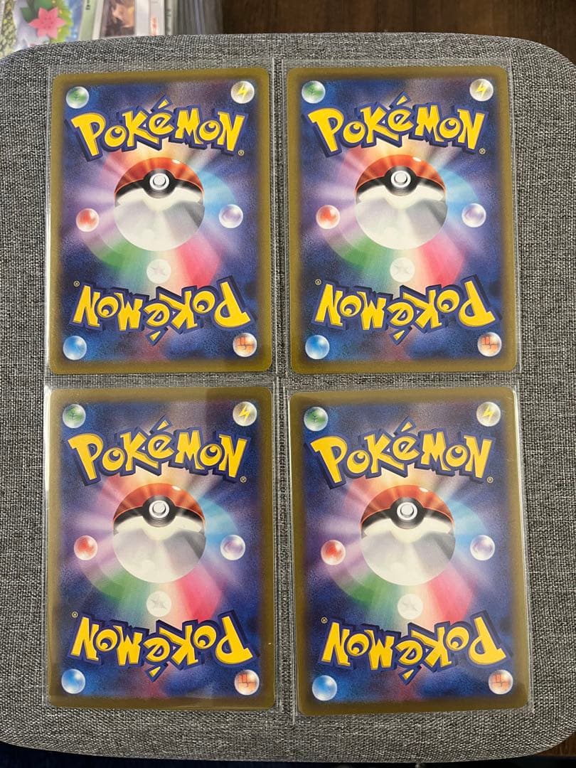 ポケモンカード　まとめ