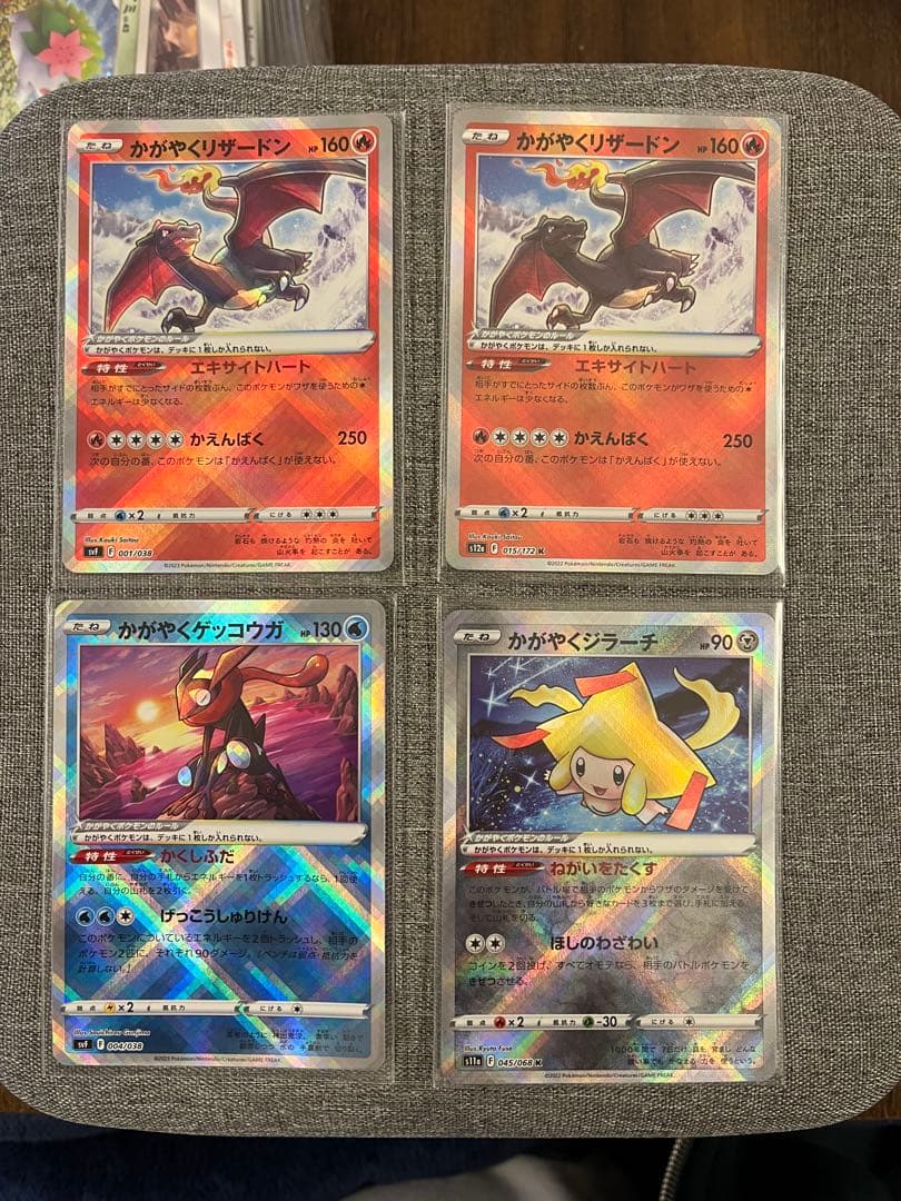 ポケモンカード　まとめ