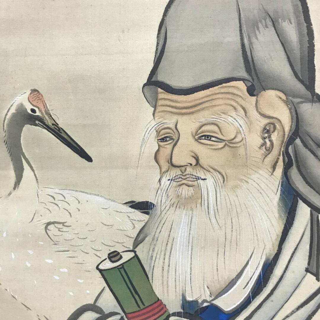 真作/河村芳舟/福禄寿図/人物図/福神図/祝掛軸/掛軸☆宝船☆AH-656