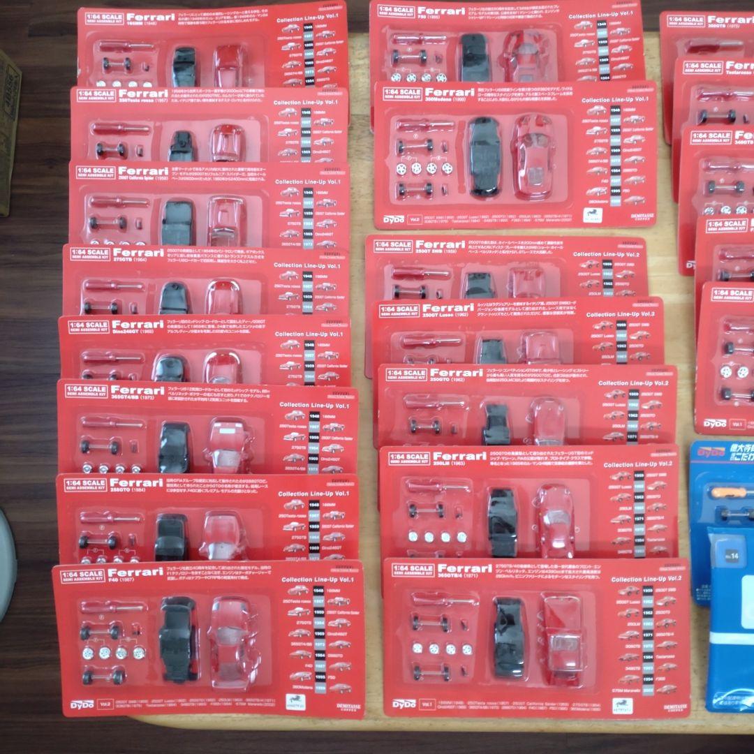 17日迄　ダイドー　Ferrari ミニカー vol.1·2　20個セット＋6個