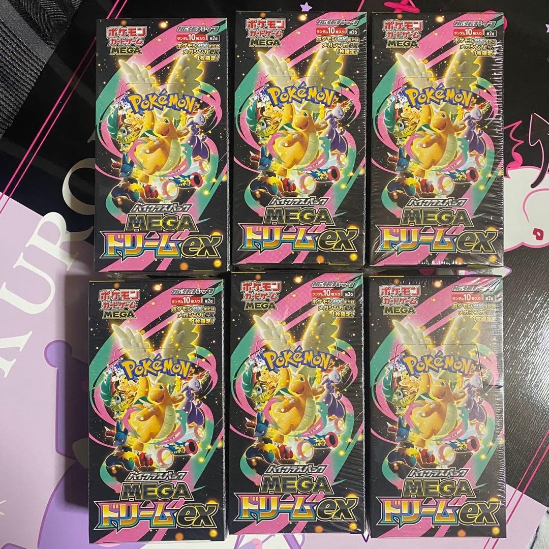 ポケモンカードゲーム メガドリームex 6box 新品・未開封 シュリンク付き
