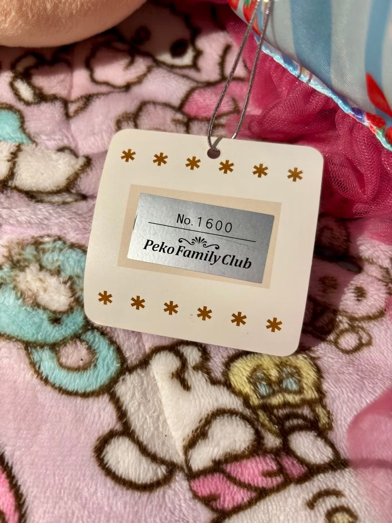 不二家ぺこちゃん　シリアルナンバー入り大型ぬいぐるみ