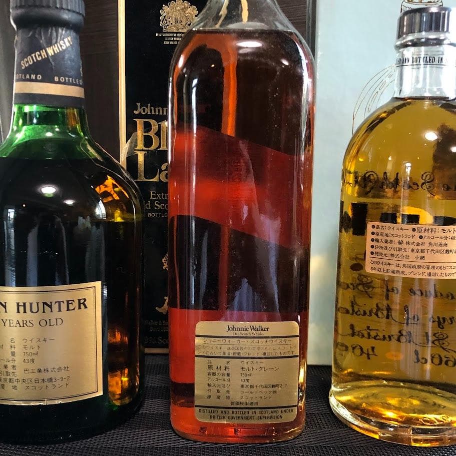 L*+様 1000円～ グレンハンター ピュアモルト15年＆ジョニーウォーカー