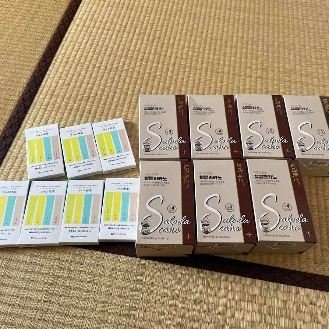 prumwellness ダイエットコーヒー 7箱