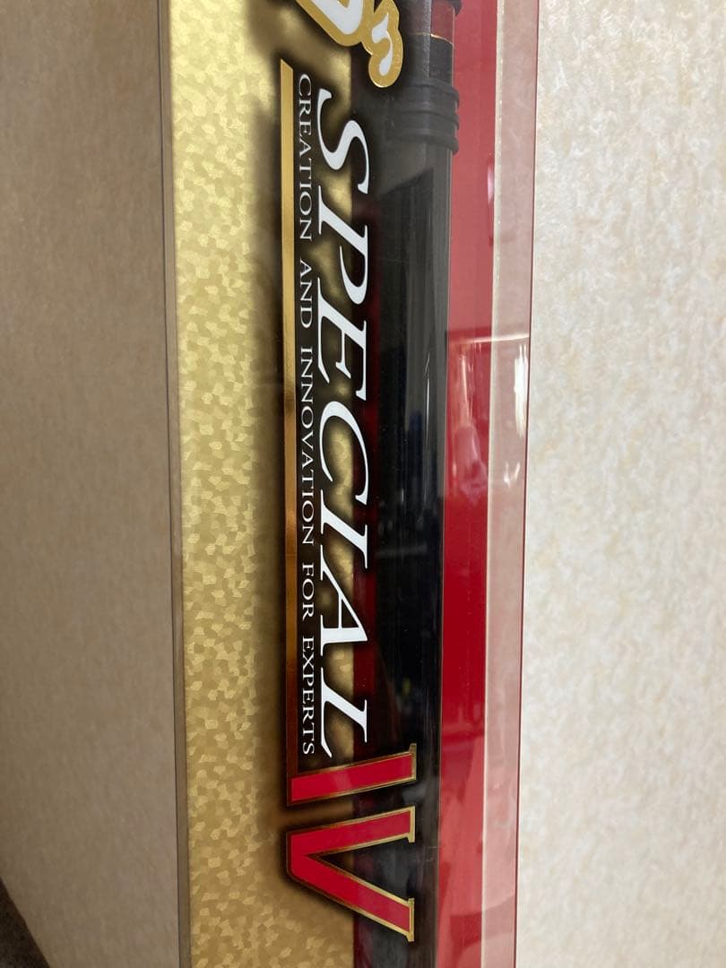 ガマカツ　カゴスペシャルⅣ 4-63 タイプベイト