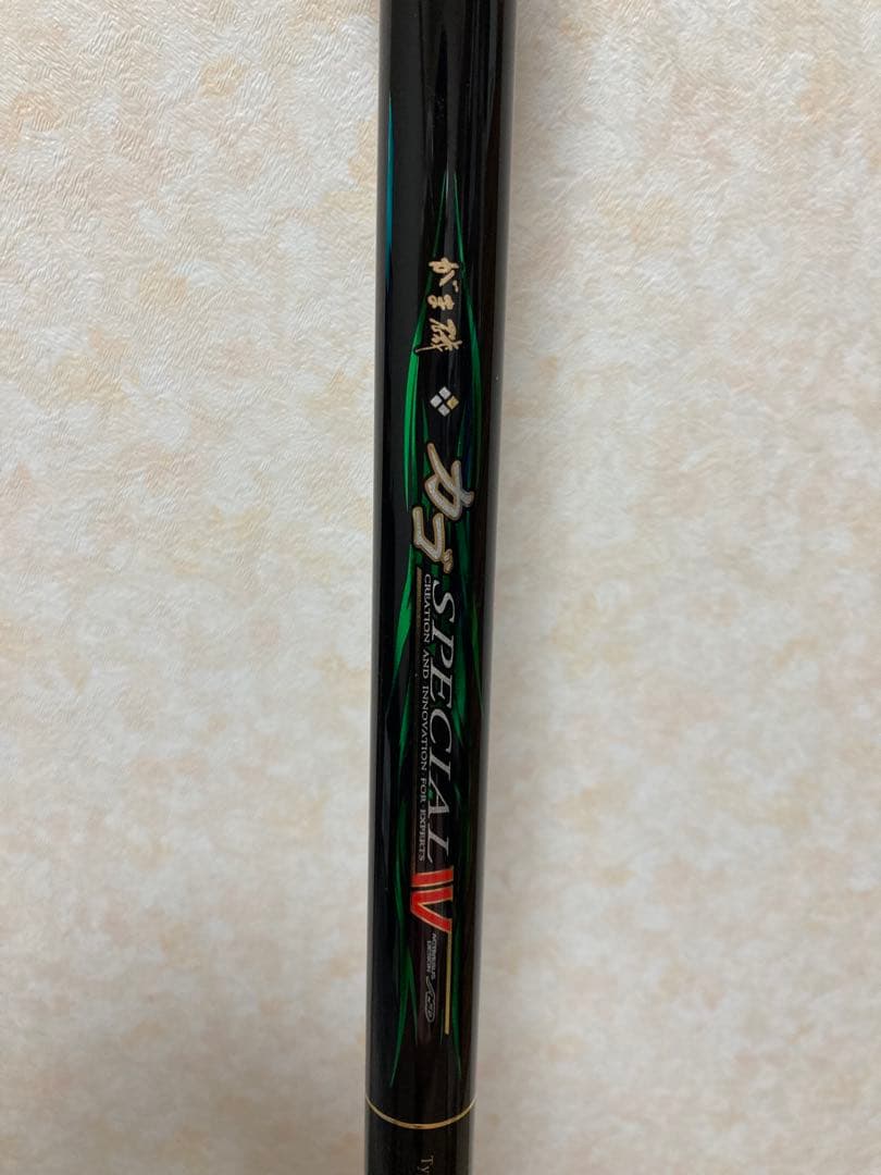 ガマカツ　カゴスペシャルⅣ 4-63 タイプベイト