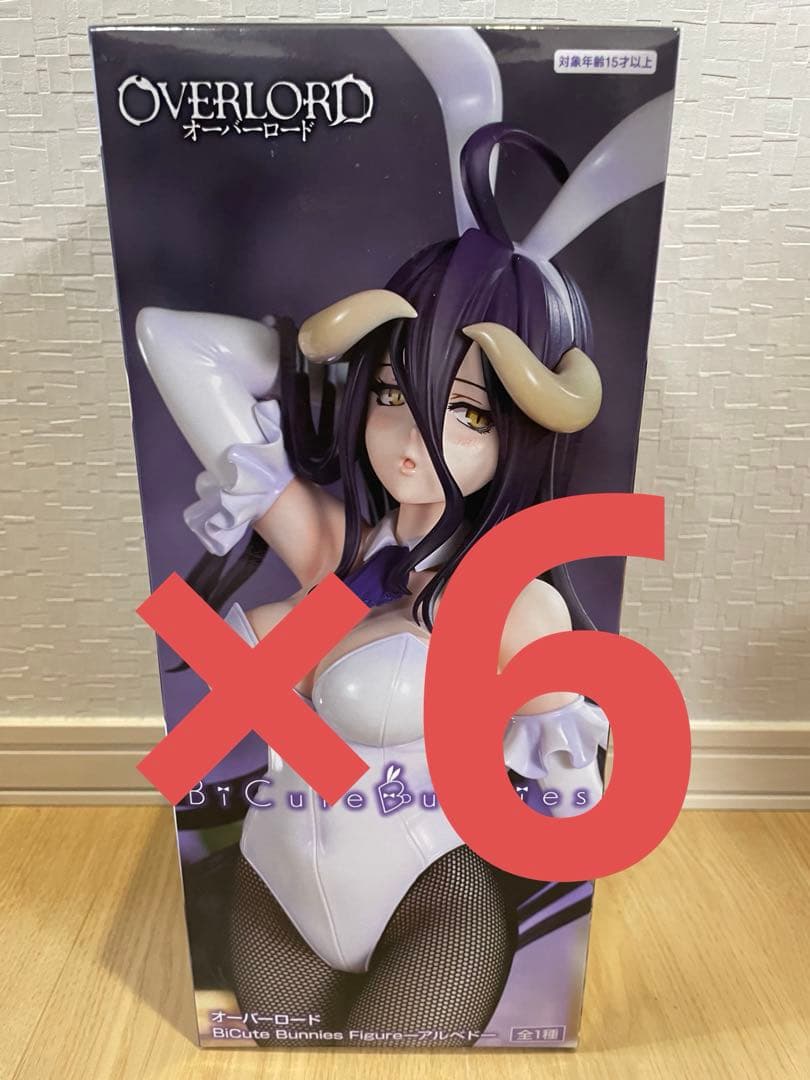 アルベド　フィギュア 6点セット