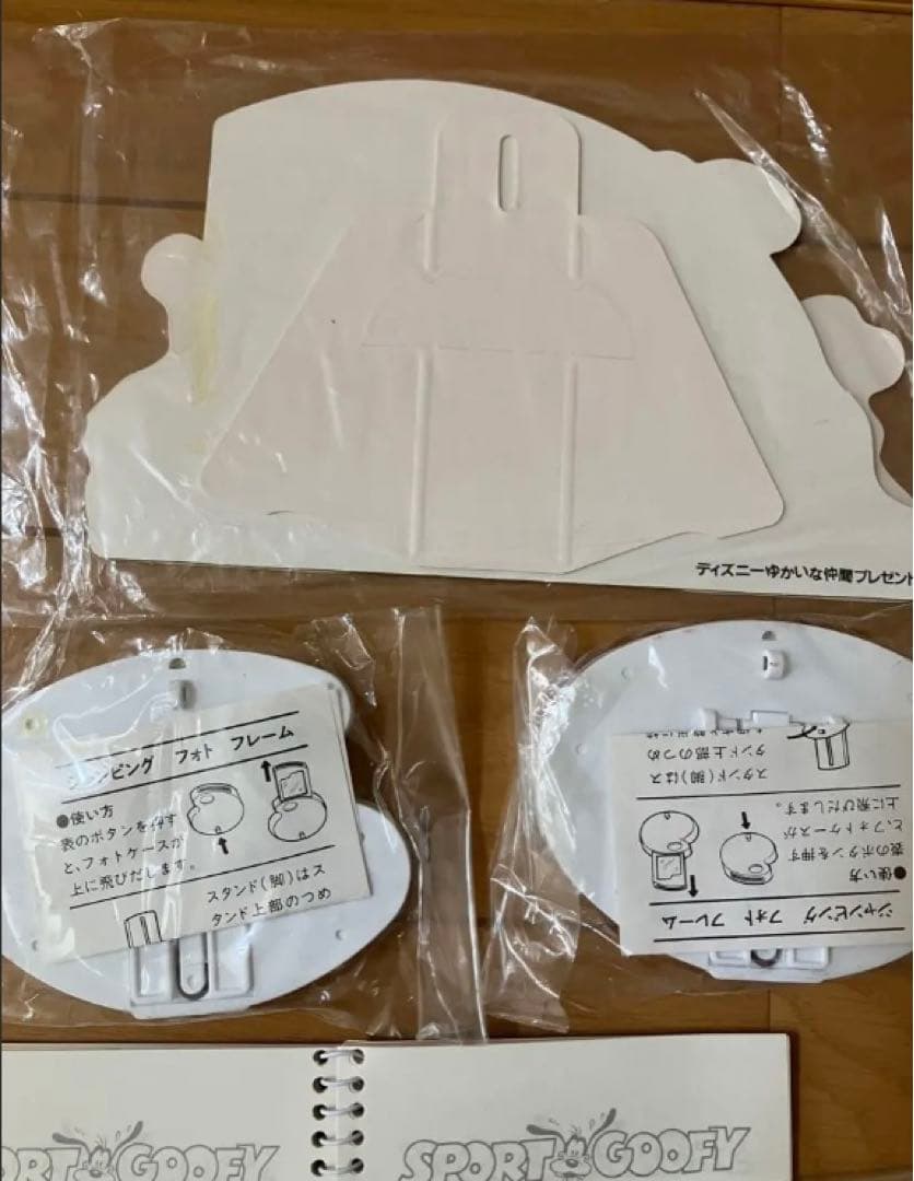 昭和レトロ　ディズニー　ノベルティグッズ　フジカラー　豪華セット