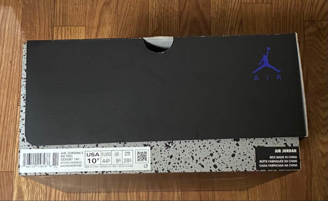 【箱付】ナイキ エアジョーダン5 \"ダークコンコルド\"