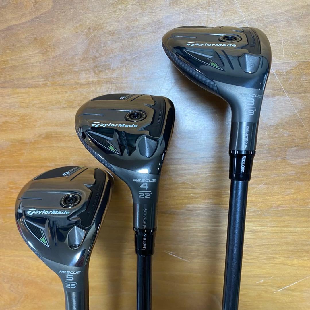 Qi35 レスキュー3.4.5Ｕ　３本セット