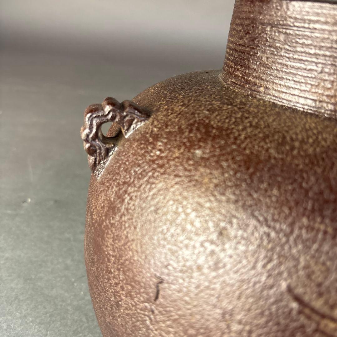 加藤了三　鶴雲釜