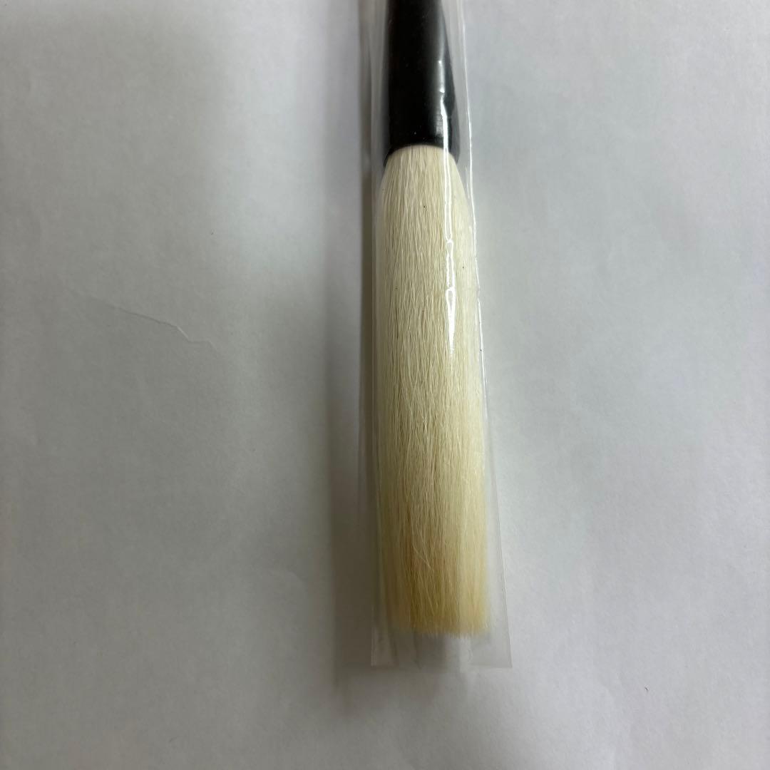 【未使用】筆　八号　蘭風　久保田号