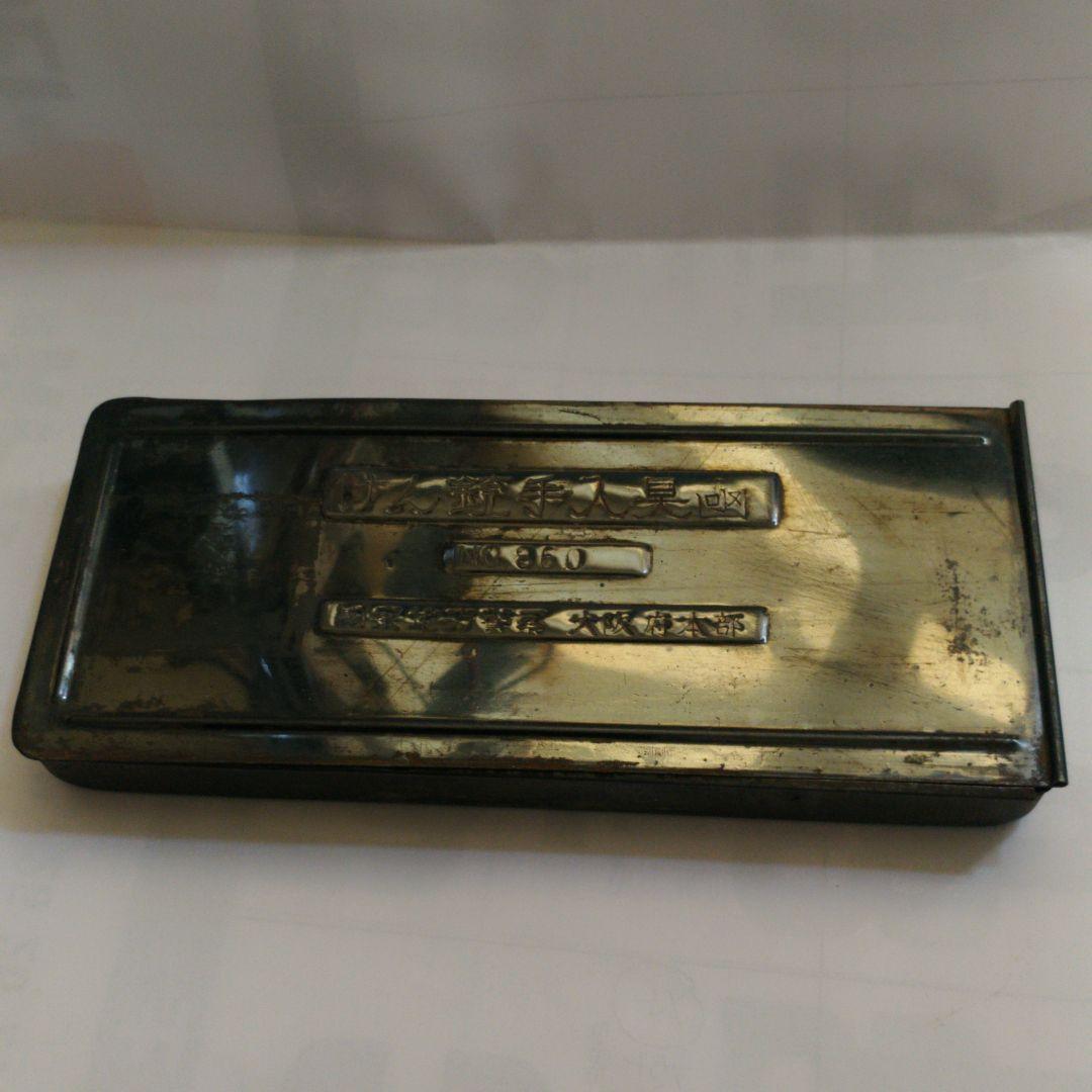 けん銃手入具函  連休最終値下げ　 激レア