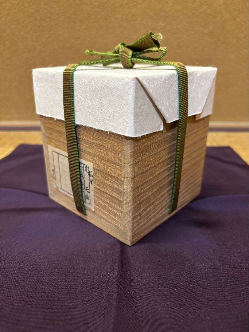 鵬雲斎　箱書　菊桐蒔絵　高台寺蒔絵　中棗　山下清昌堂製　茶道具
