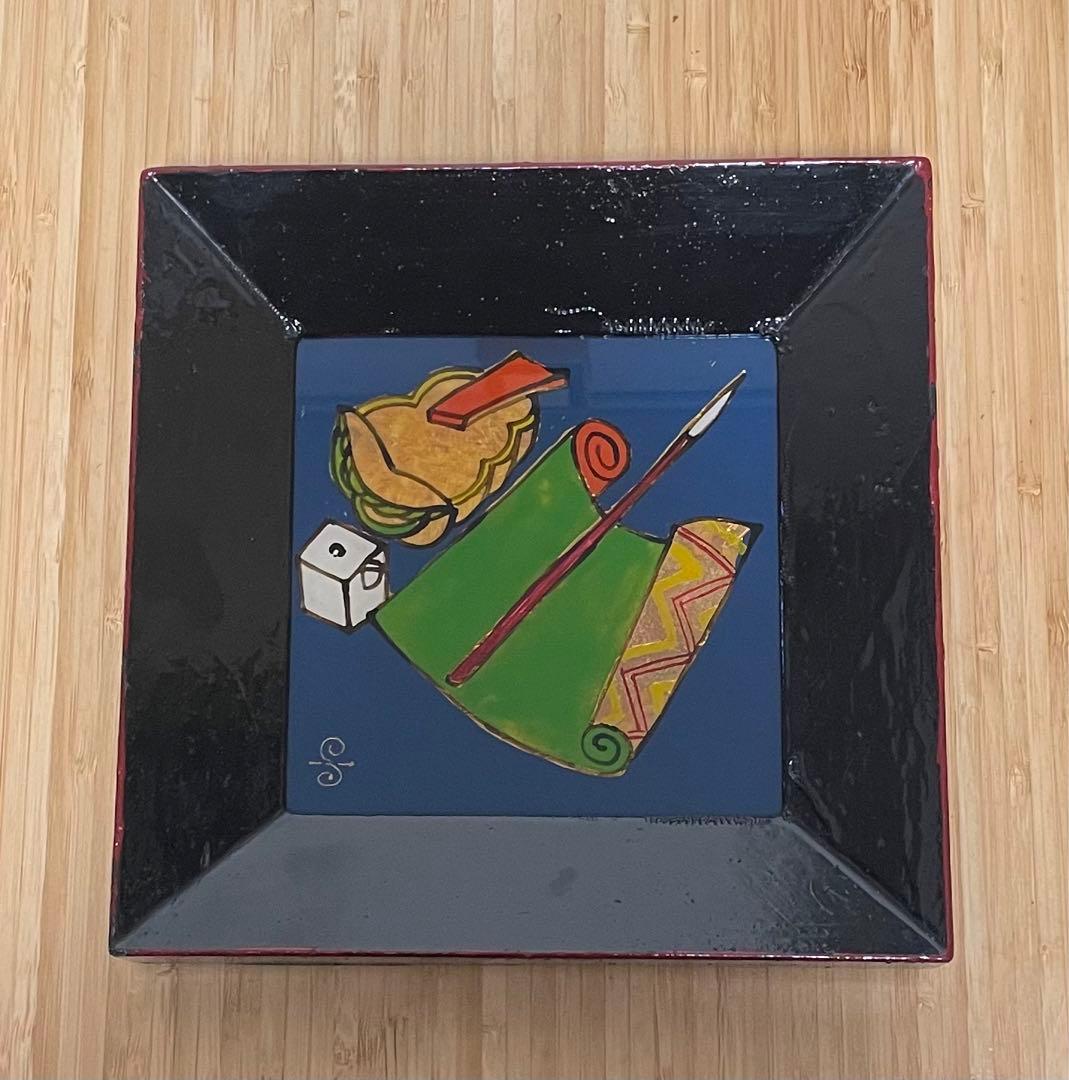 人間国宝 芹沢銈介　ガラス絵　文房四宝