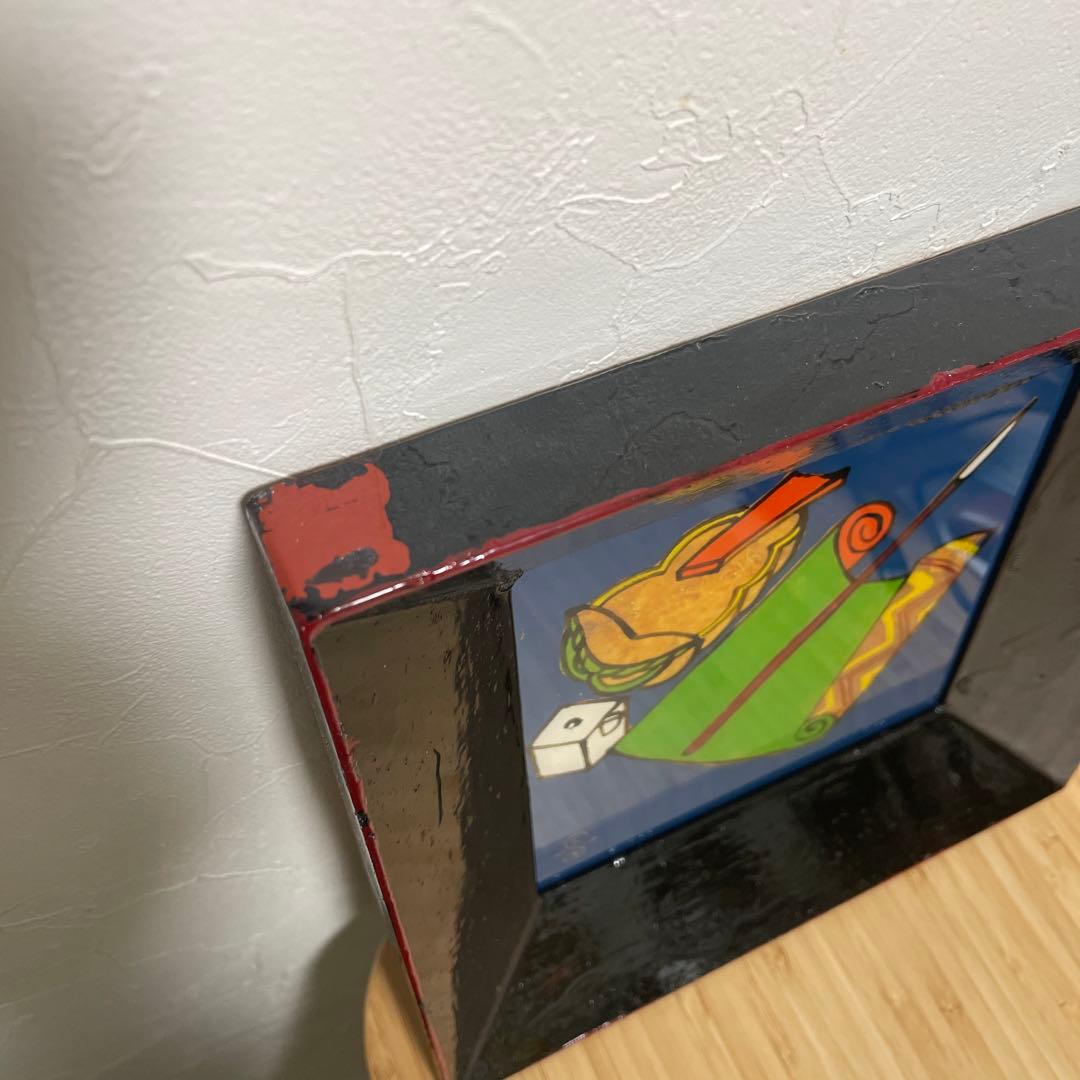 人間国宝 芹沢銈介　ガラス絵　文房四宝