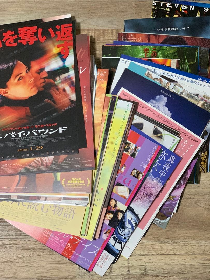 2005年公開の映画チラシコレクション【360枚以上】